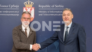Saradnja s Bugarskom